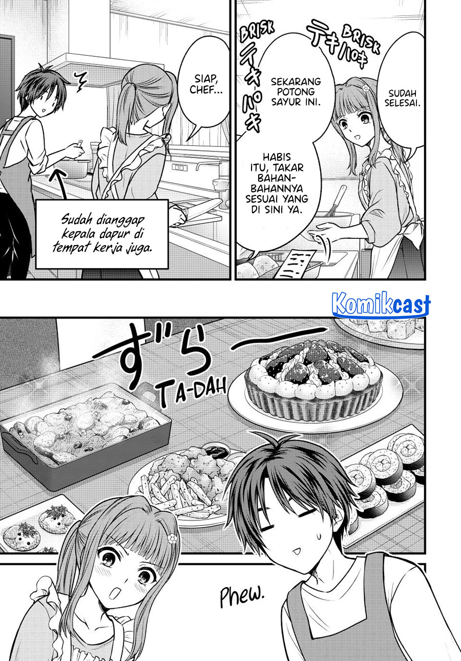 Ojou-sama no Shimobe chapter 143